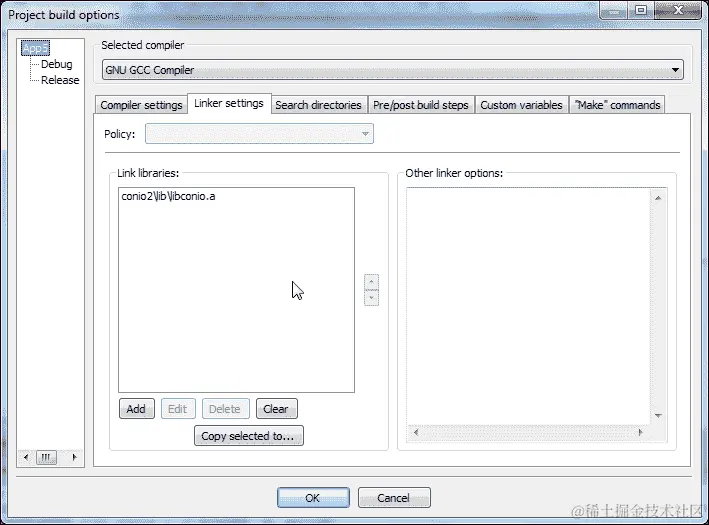 带有外部库的项目