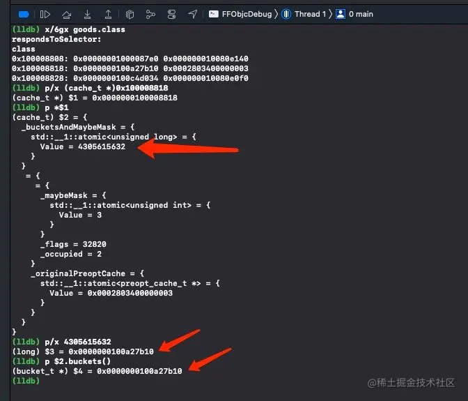 image-20220505105517842