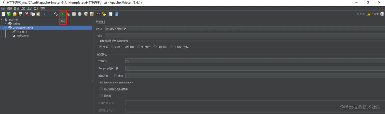 image-20210410135357237