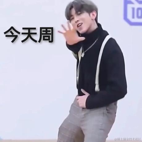 用户6012008416550于2023-04-14 15:22发布的图片