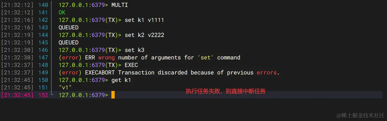 image-20230924213309897