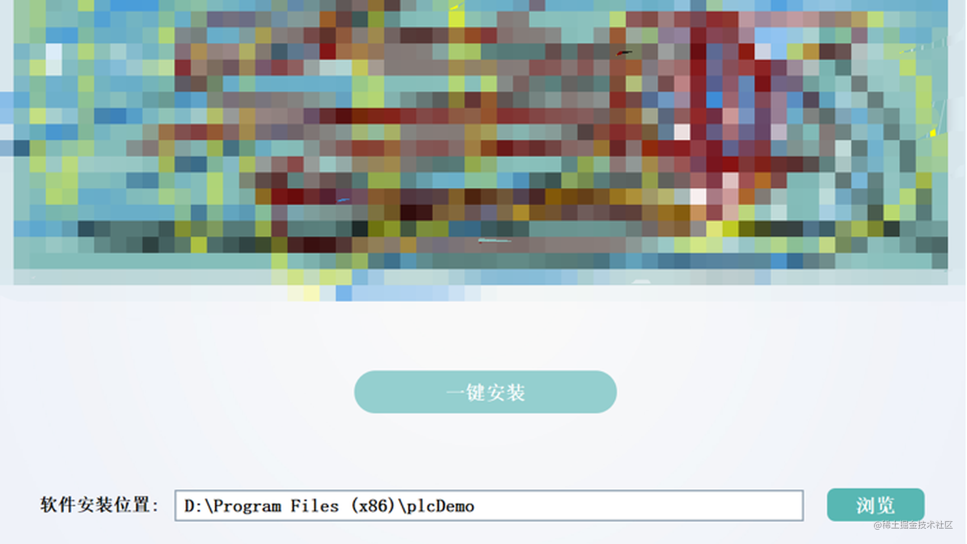 NSIS安装包开发笔记（三）：NSIS使用Qt做的安装界面制作安装包交互详解 