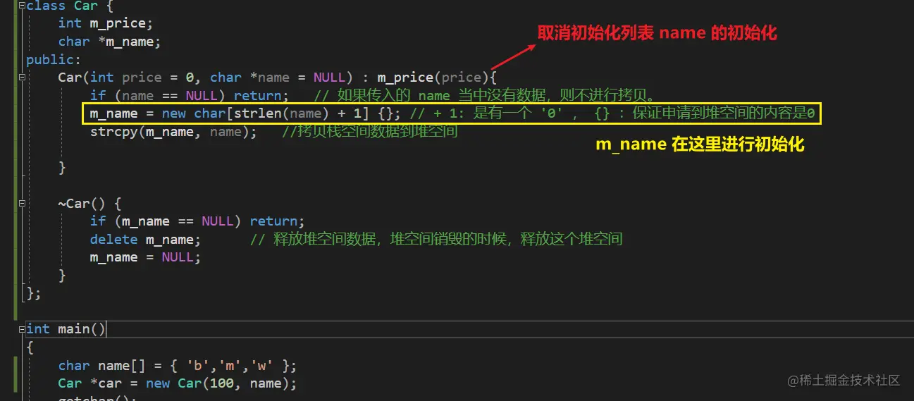 image-20210529103855658