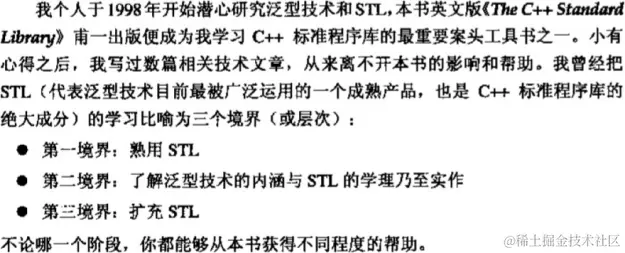 image-20240329010138938.png