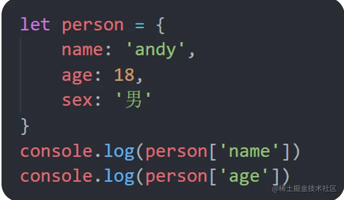 image-20220420211630907