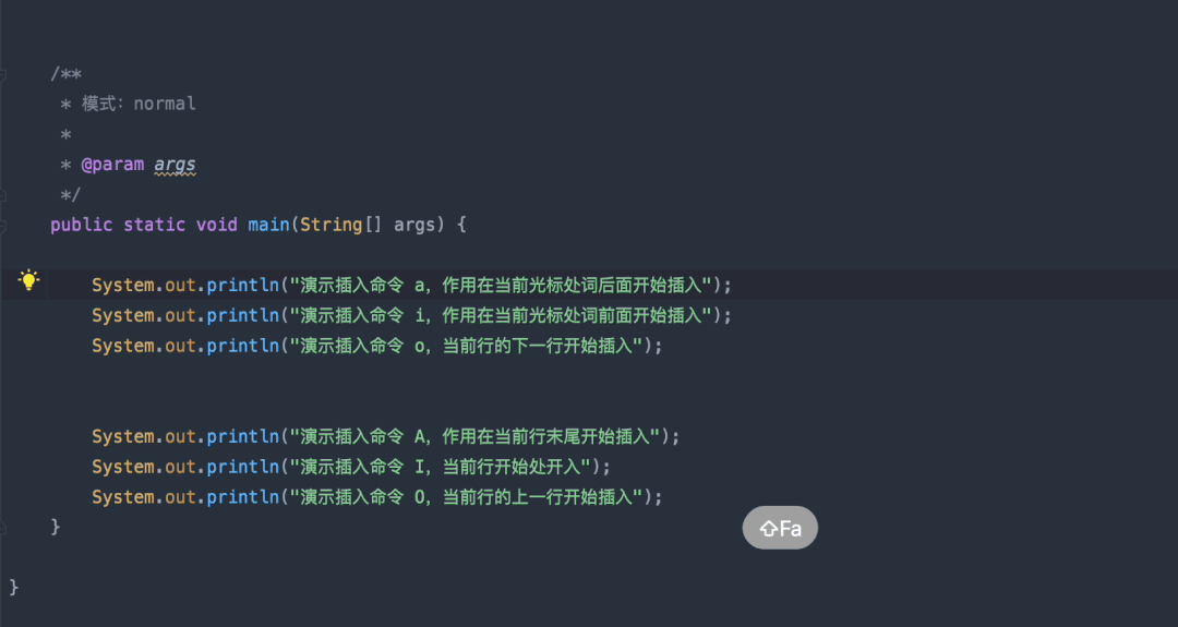 idea使用vim_vim java_https://bianchenghao6.com/blog_idea_第14张