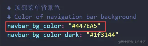 image-20210607141715280