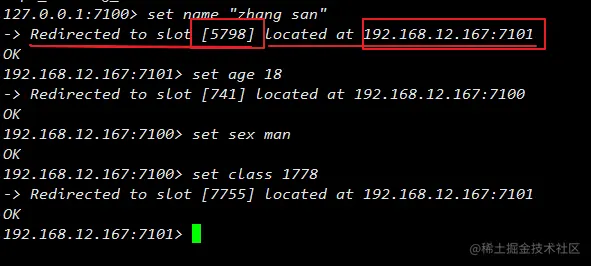 image-20221217175945500