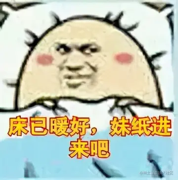 熬夜7天，我总结了JavaScript与ES的25个知识点