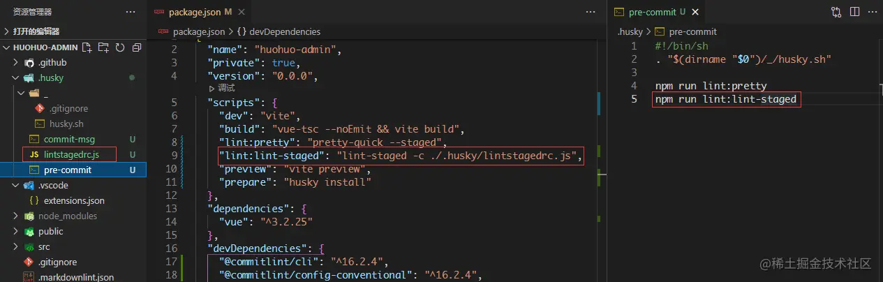 image-20220428224301356