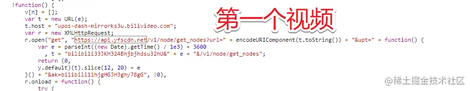 Python爬虫入门教程 71-100 续上篇，python爬虫爬取B站视频