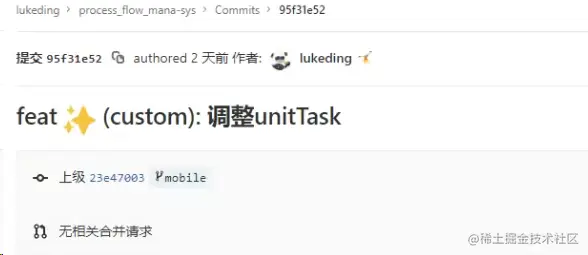 image-20221002173811615