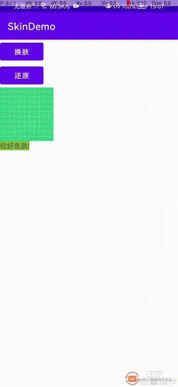 fd3b59c9b9ac337437283fefe5519ac9