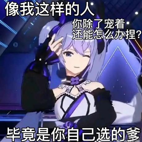 HELLO于2022-11-18 10:12发布的图片