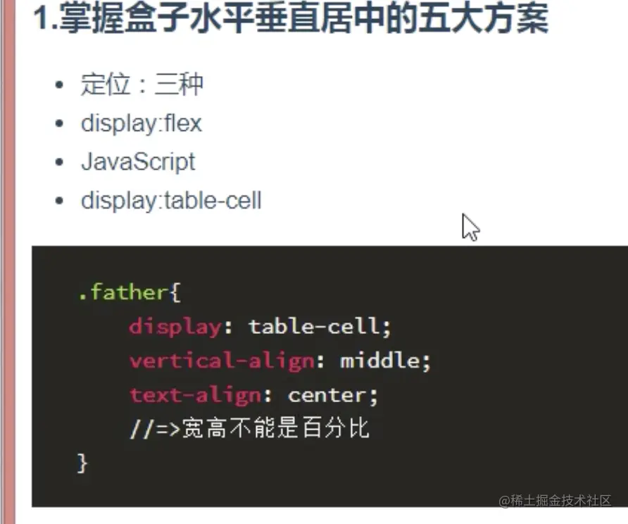 屏幕快照 2021-05-16 21.30.23.png