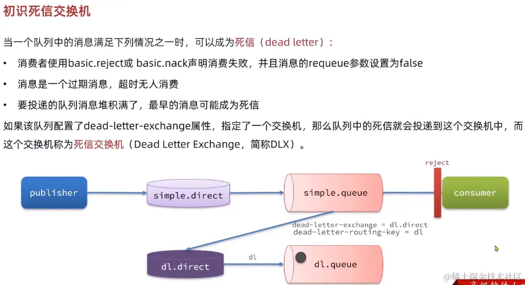 image-20221020145842593