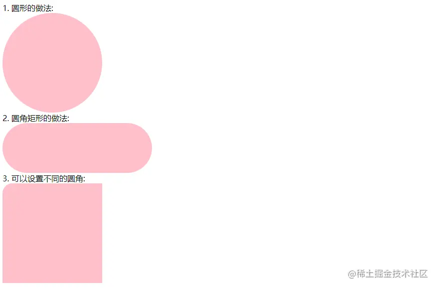 image-20221228134150813