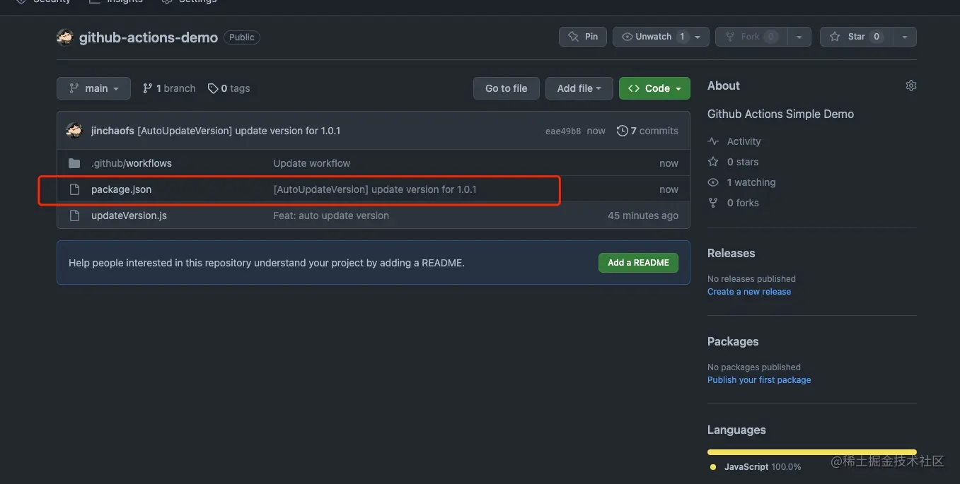 image-20230712145656033