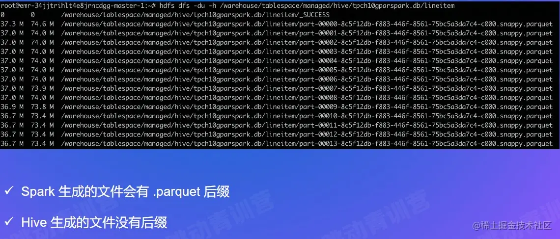 屏幕截图 2022-08-15 134522.jpg