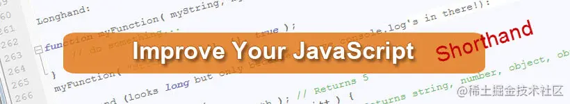 improve-your-javascript