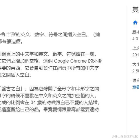 已注销于2021-09-01 21:54发布的图片