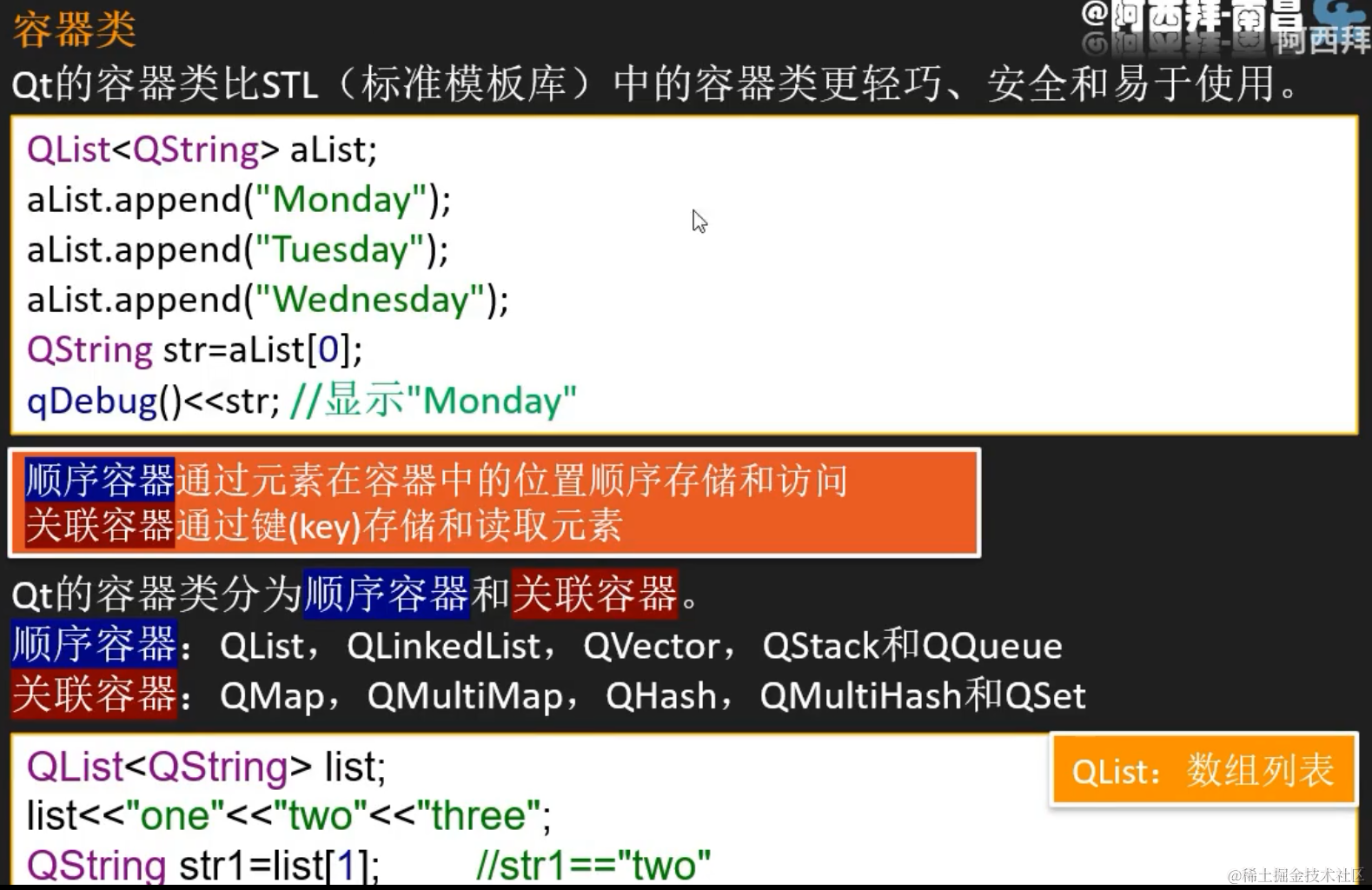 image-20211221142306605