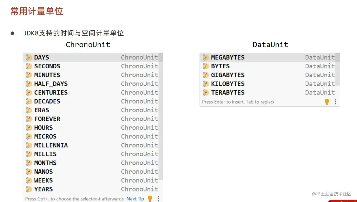 image-20220507211527928