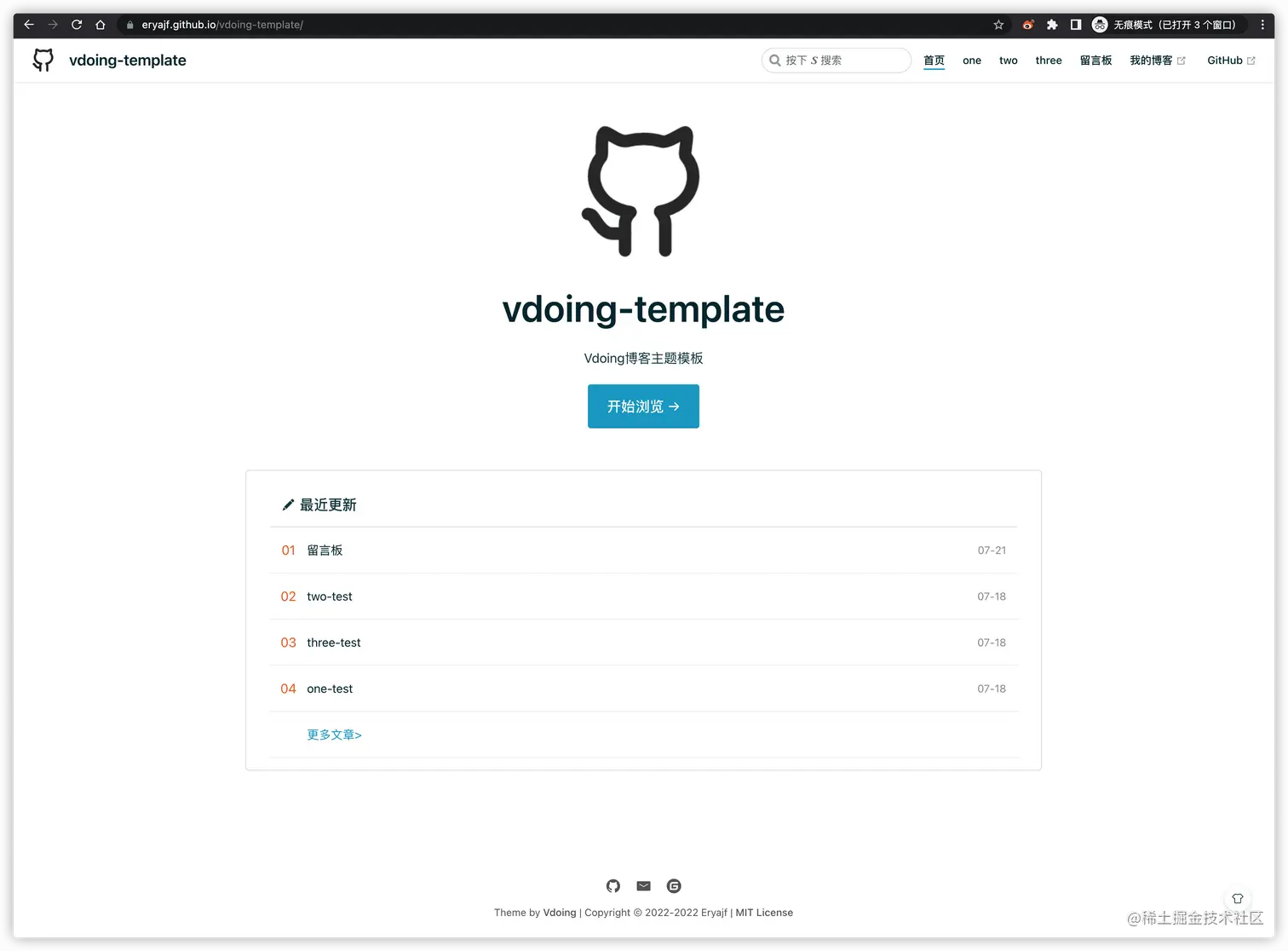 image_20220721_113642