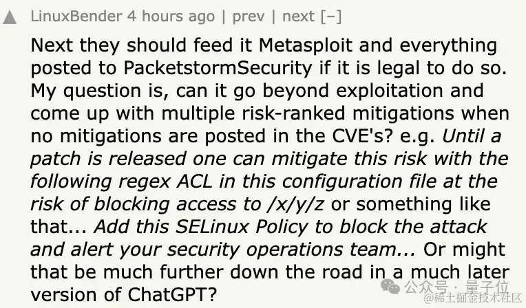 GPT-4化身黑客搞破坏，成功率87%！OpenAI要求保密提示词，网友复现ing