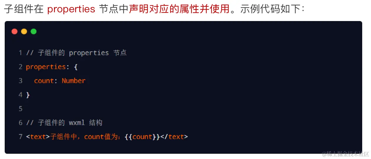 image-20230714222819769