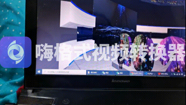 片段.gif