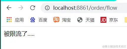 image-20211020134222665