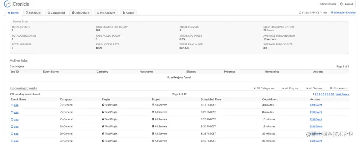 轻量的资源消耗