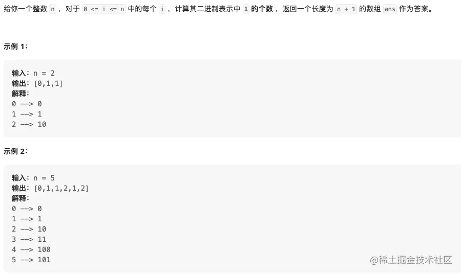 Screen Shot 2023-08-13 at 5.18.22 PM.png