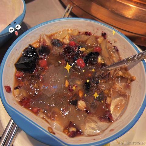 苏苏哇哈哈于2023-01-18 15:11发布的图片
