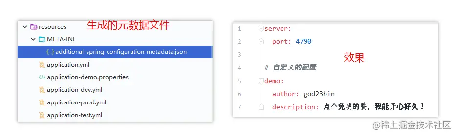 image-20230322235958525