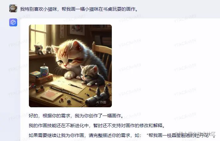 8.小猫咪.jpg
