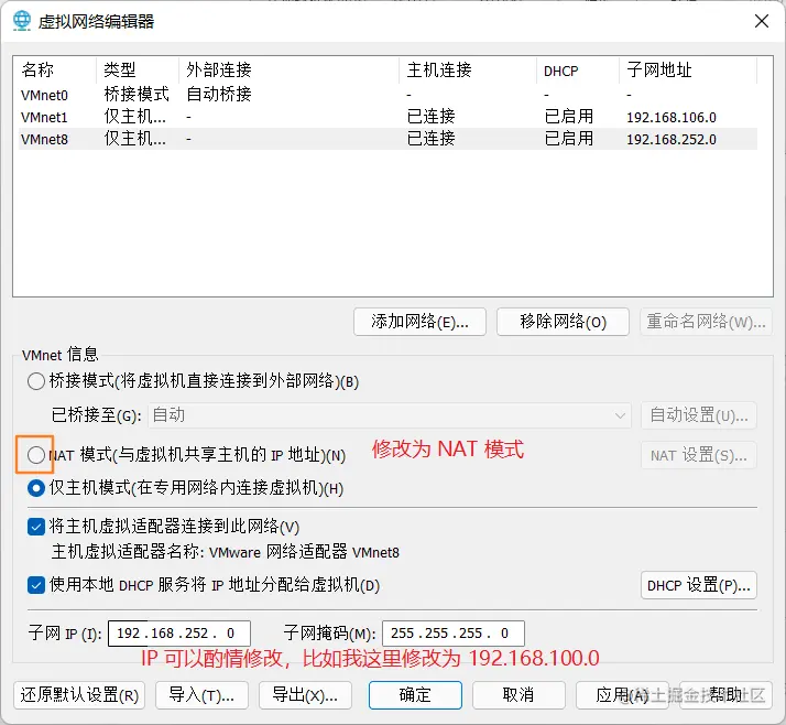 image-20220322223213216