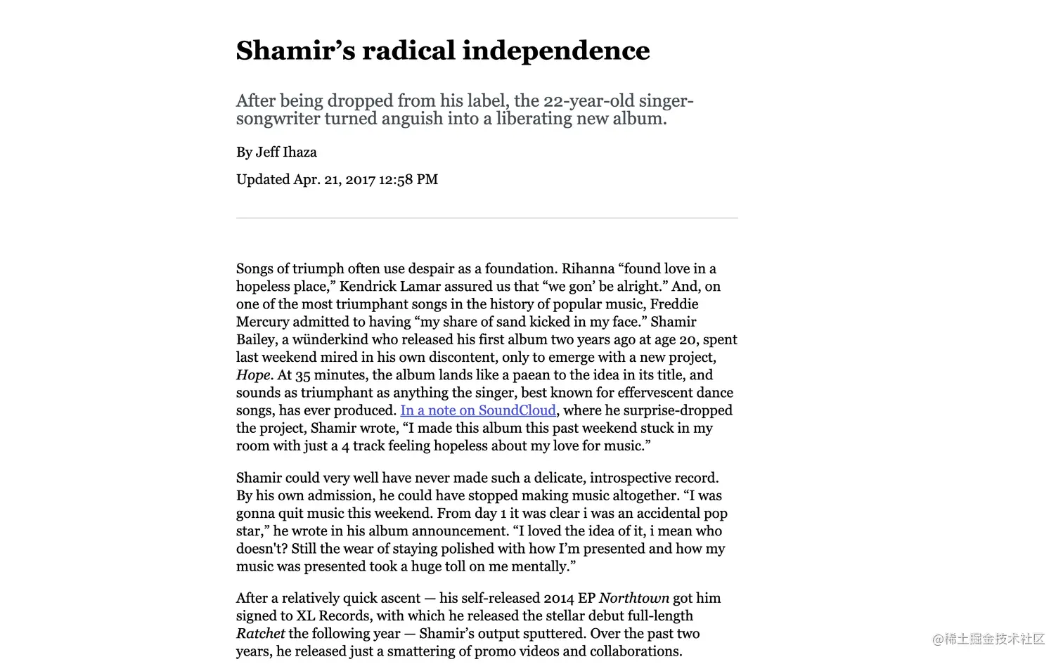 使用 Brave 的 SpeedReader 功能查看 Fong 形式的文章。