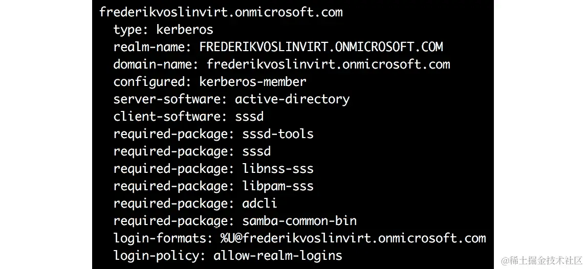 使用 realm 实用程序加入域