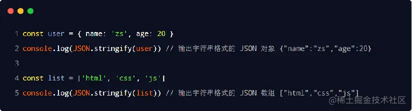 image-20220528170324842