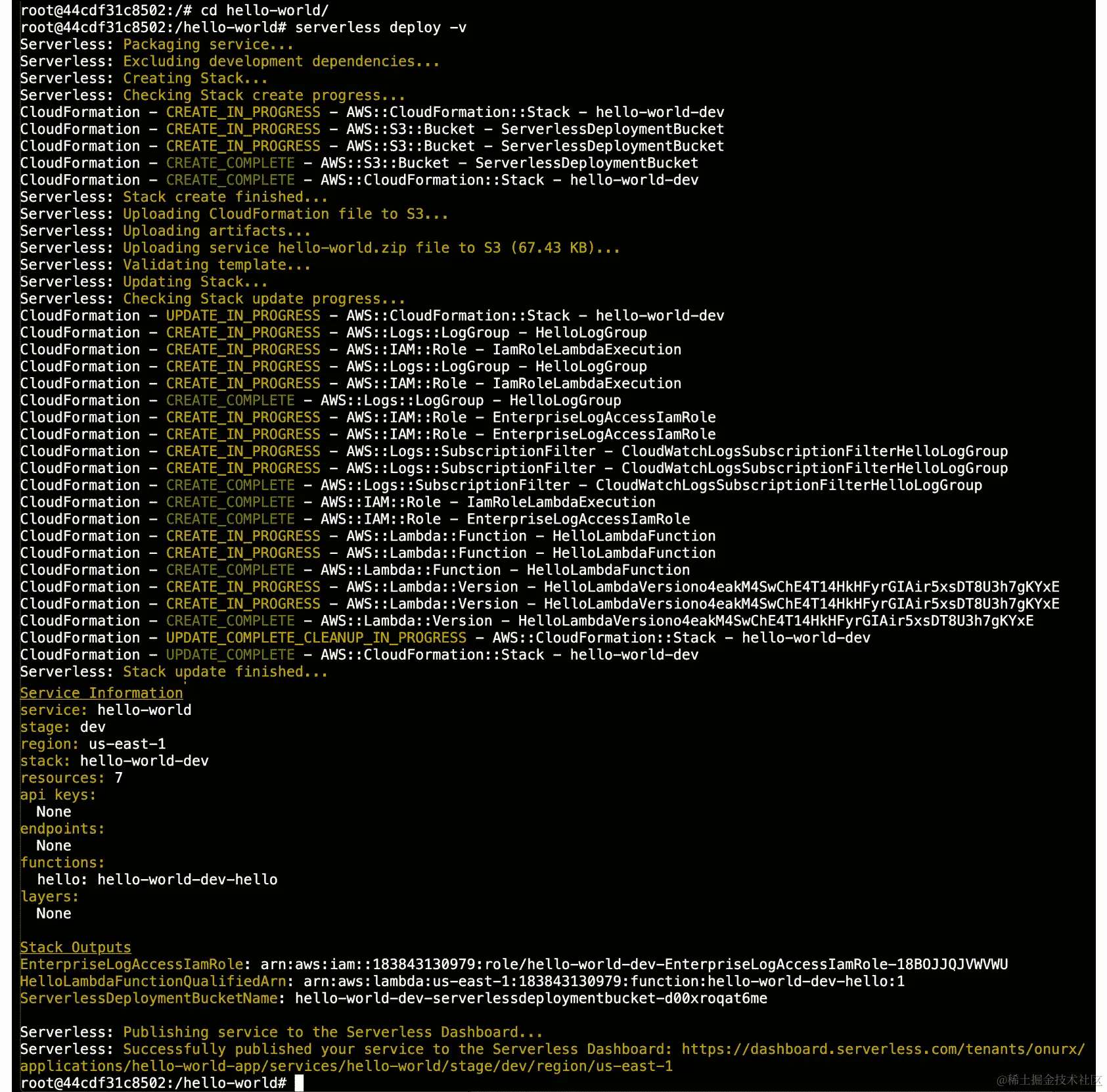 图 3.34：Serverless 框架部署输出