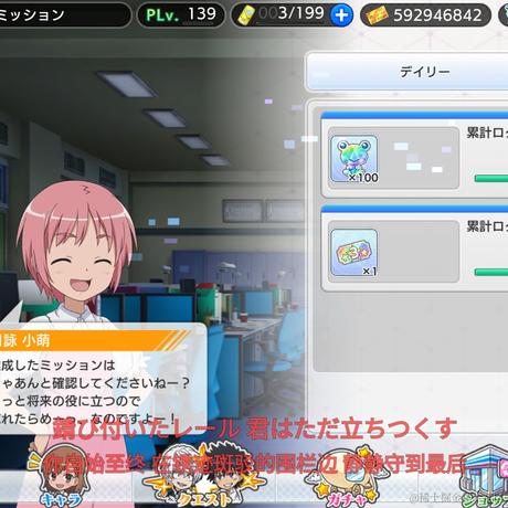 邪王转世腿毛君于2022-12-05 08:12发布的图片