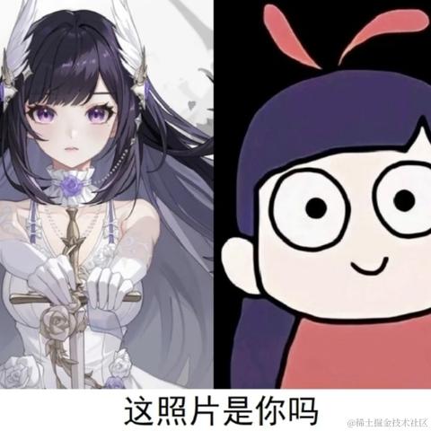 靛蓝ss于2023-07-07 13:17发布的图片