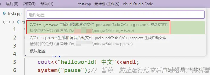 Snipaste_2023-03-31_13-20-15.png