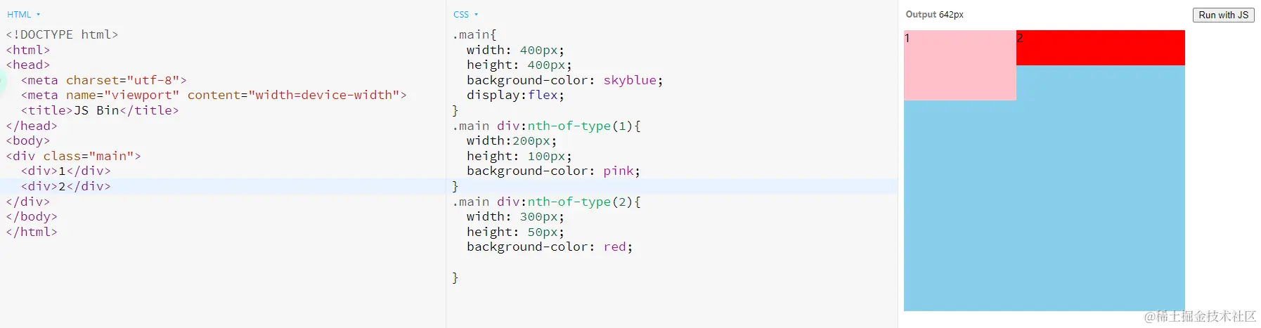 image-20220212215014237