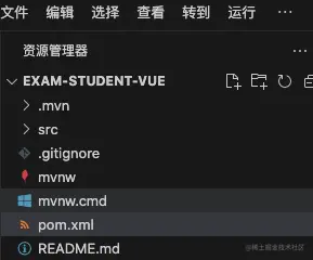 image-20230721115147369