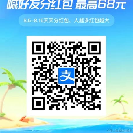 三毛鸭于2021-08-04 15:43发布的图片