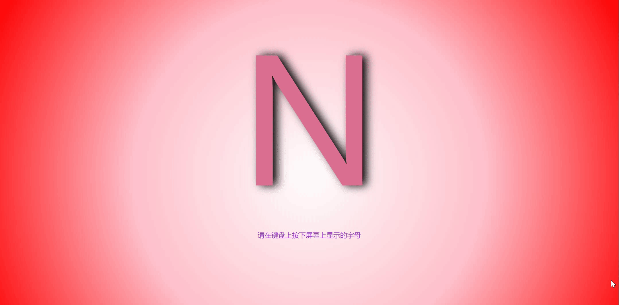 nlwys-hk19a.gif